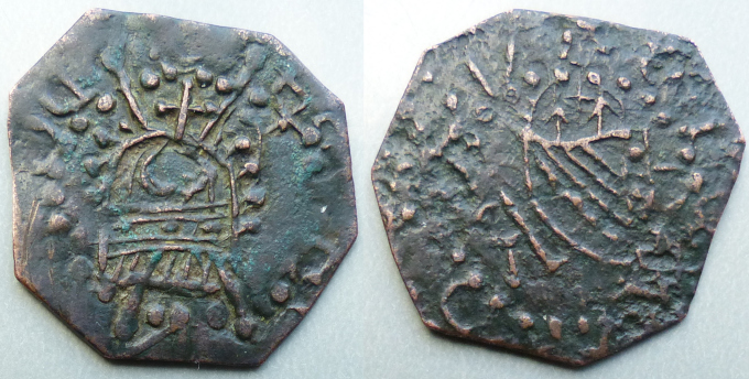 Kilkenny, Confederated Catholics halfpenny